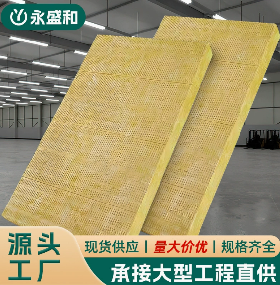 惠州隔音棉